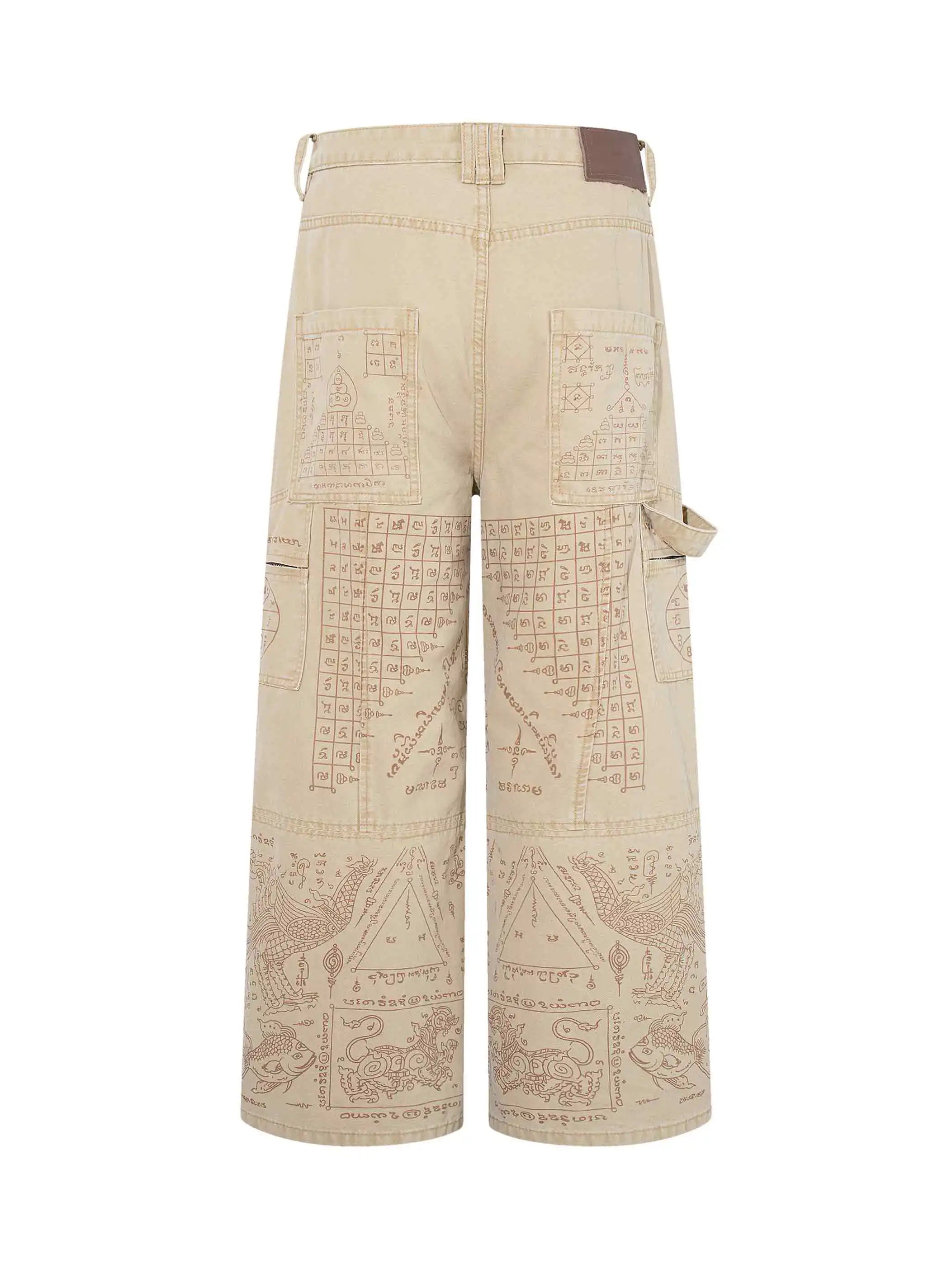 Cargo Mystique Vintage-S1234