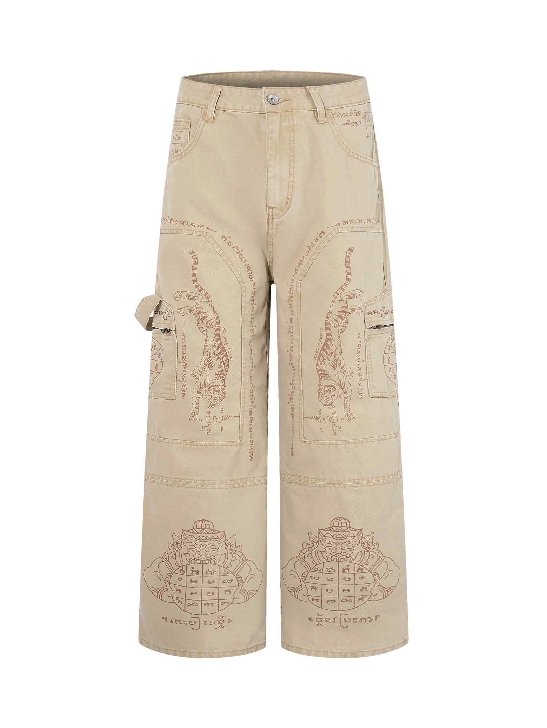 Cargo Mystique Vintage-S1234