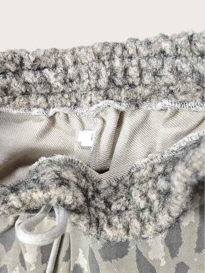 Frayed Leopard Print Jogger Pants- s943